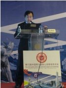 第十五屆中國南方國際心血管病學(xué)術(shù)會(huì)議(SCC)召開